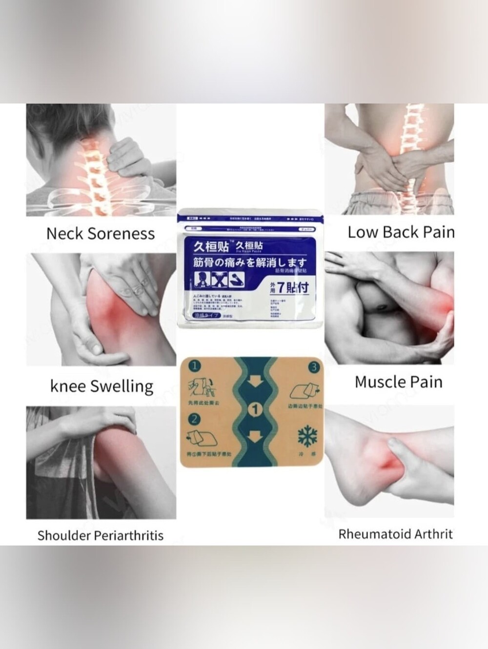 5 packs of JIU HUAN Herbal Natural Japanese Muscle Pain Relief Patches 35 pcs - Picture 5 of 10